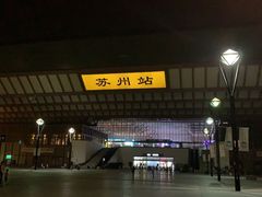 -长发西饼(临顿路店)