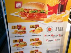 -麦当劳(凌云天地长桥店)
