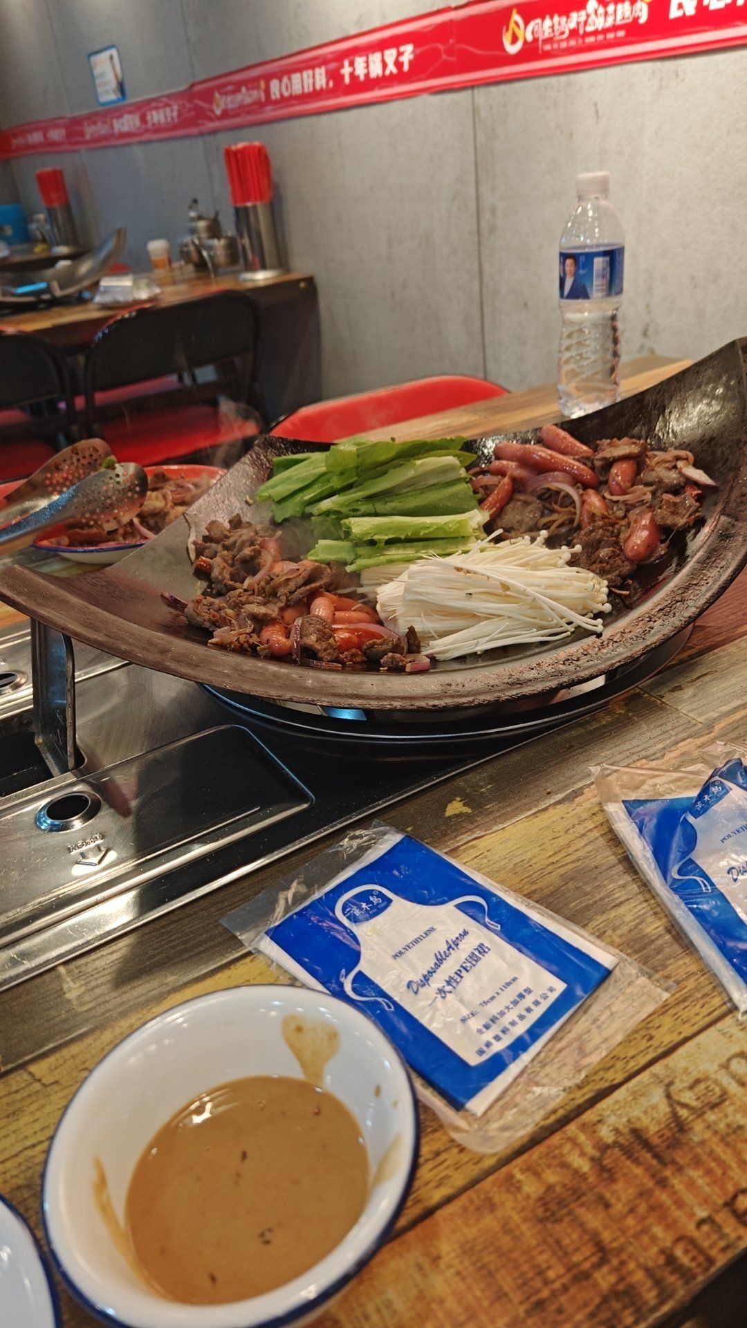 最好吃的锅叉子烤肉