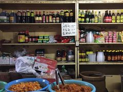 -赵府街副食店