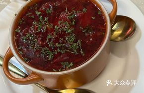 Beetroot Soup