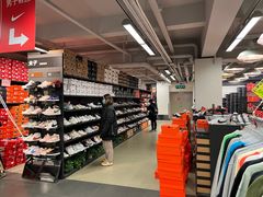 -法雅体育工厂店(皂君庙路店)