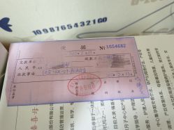 -大美臻喜母婴(重庆创始店)