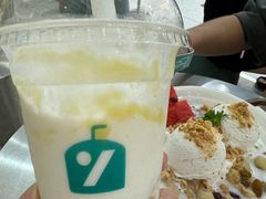-自然椰·海南清补凉(海月广场店)