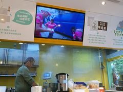 -华辉拉肠(同福店)