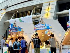 -中国港口博物馆