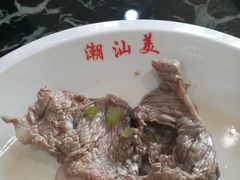 -潮汕美牛肉丸火锅店(天宁寺店)