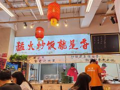-扬二春炒饭(国庆路总店)