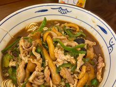 菌菇肚丝面-爱家面馆(常州总店)
