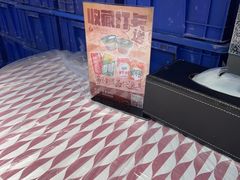 -徐嘉赫龙虾馆