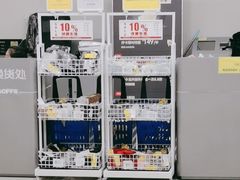 -BIGOFFS超级折扣(中街星汇广场店)