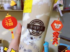 -德克士(前门店)