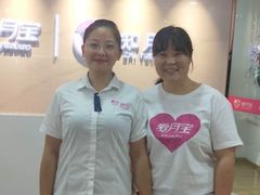 -爱月宝月嫂·育儿嫂(哈尔滨总店)