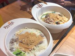 -阿上阿上麻辣香锅&麻辣烫(朝阳蓝色港湾店)