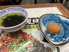 -和府捞面(曹路花园城店)