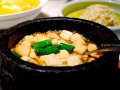 石锅沃豆腐-桂满陇-西湖船宴(西单大悦城店)