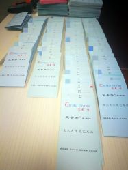 -维纳斯专业减肥