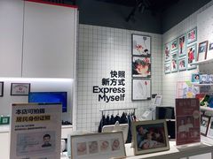 -方快照相馆(宝山龙湖天街店)