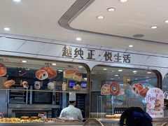 -卡玛王子蛋糕(广雅店)