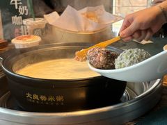 -大良毋米粥(锦龙路总店)