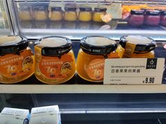 -惠诚滋知(鸿通城店)