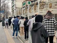 -满记烧饼(牛街东里小区一区店)