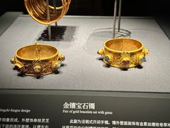 -湖北省博物馆