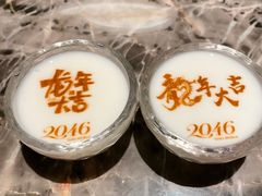 -2046湘味厨房(深圳湾店)