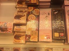 -好利来(永定路店)