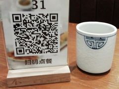 -冯不记米坊(百花店)