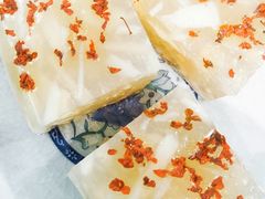 马蹄糕-万香姜汁(引泉路店)