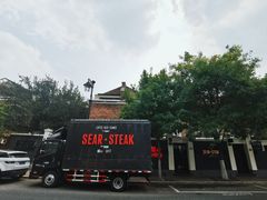 -天津五大道文化旅游区