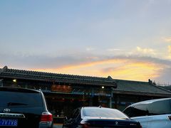-那家小馆•北京菜•烤鸭(香山店)