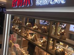 -好利来(东直门银座店)