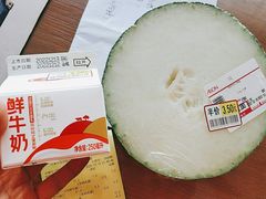 -AEON超市(永旺梦乐城泰达店)