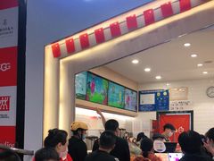 -CoCo都可(砂之船奥莱店)