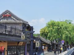 -烟袋斜街