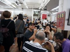 iphone_upload_pic-香港蓮香樓(上環店)