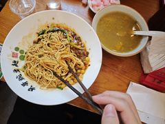 -兵哥豌豆面(壹方城店)