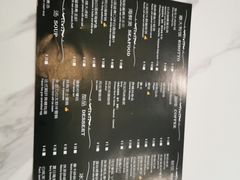 -拾挚扒房(招商花园城店)