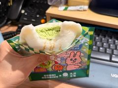 -泽田本家·铜锣烧(美罗城店)