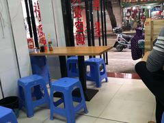 -福屿鲜捞小吃·捞化(福屿总店)