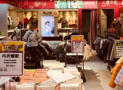 -孩子王童乐园(马群店)