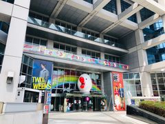 -大阪儿童乐园