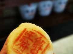 -成隆行·蟹王府(九江路店)