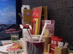 -浩爷羊蝎子火锅(望京店)