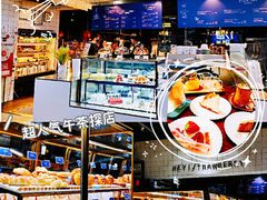 -黑草莓(重庆路店)