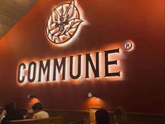 -COMMUNE幻师(花园道店)