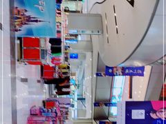 -远洋未来广场(育慧北路店)