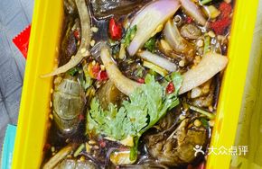 Cantonese-Style Marinated Prawn